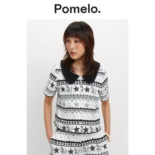 Pomelo 印花上衣 - 白色