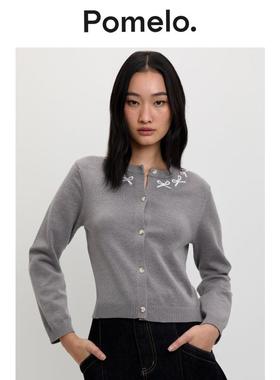Pomelo 刺绣蝴蝶结开衫 - 浅灰色