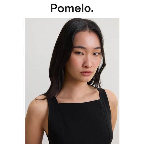Pomelo 方领修身伞摆迷你连衣裙 - 黑色