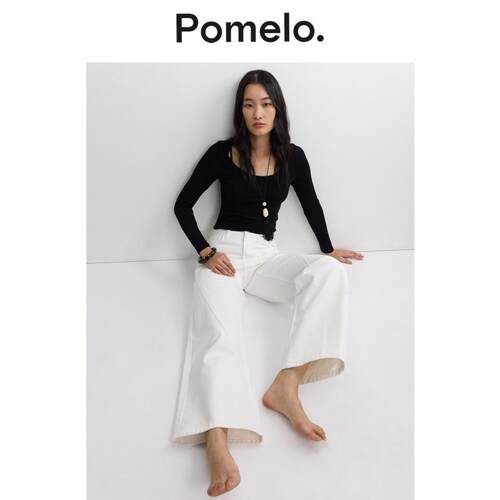 Pomelo 白色阔腿休闲裤女新款高腰显瘦垂感通勤风直筒长裤