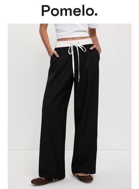 Pomelo 垂感黑色阔腿裤女撞色腰头抽绳宽松显瘦休闲长裤