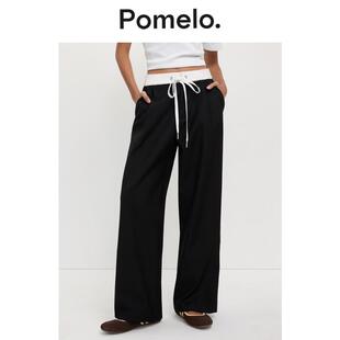 女撞色腰头抽绳宽松显瘦休闲长裤 Pomelo 垂感黑色阔腿裤
