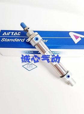 亚德客X1CA0X1125050X575X25-20I25气缸00SX型MX7X1X1迷你