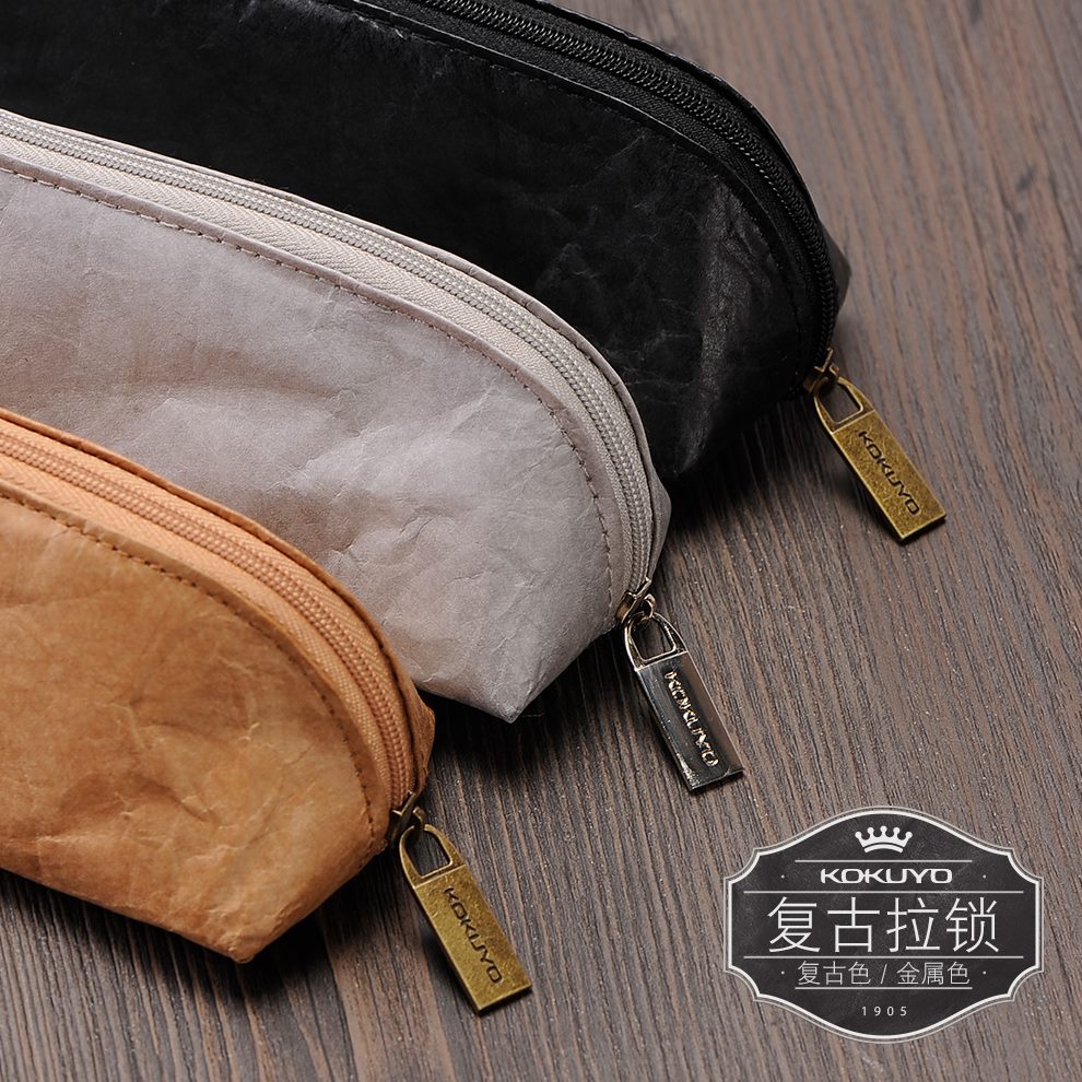 UOS学生文具复古风O笔袋SRT大容量 O国誉男女KY日本K杜邦纸铅笔盒