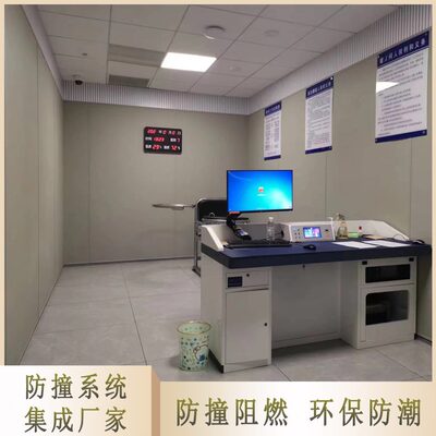 讯羁押室纳米软包置室阻墙面留燃保纳米棉环棉防撞审约谈话室桌椅