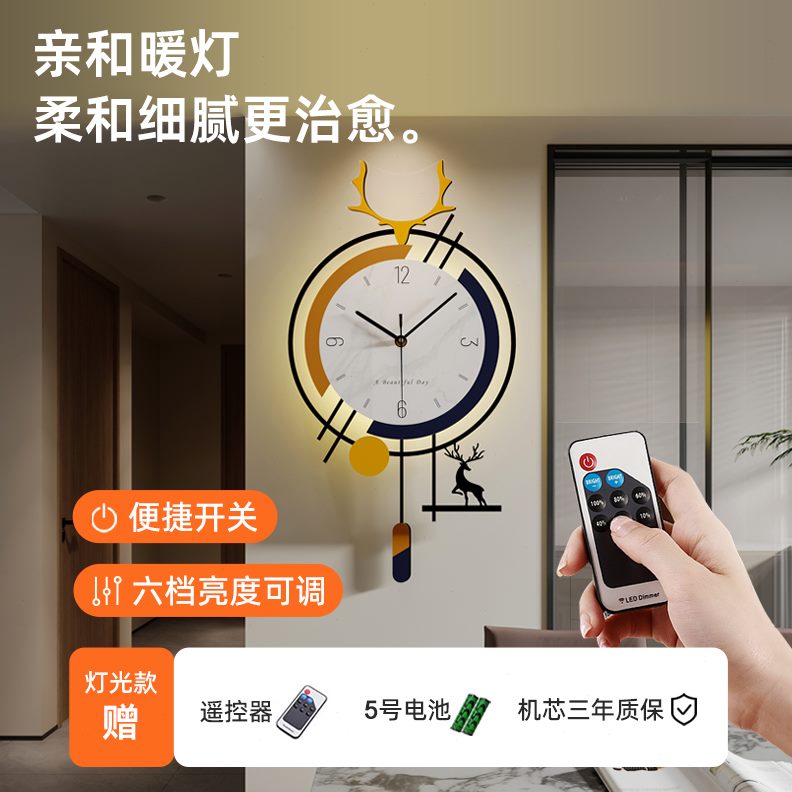 钟表大气挂墙时尚挂表艺术客厅挂钟简约现代时钟家用网红2024轻奢