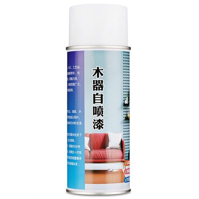 木板溶上防水性柒木器漆木质漆油家具床漆水喷漆色自喷防霉漆改色