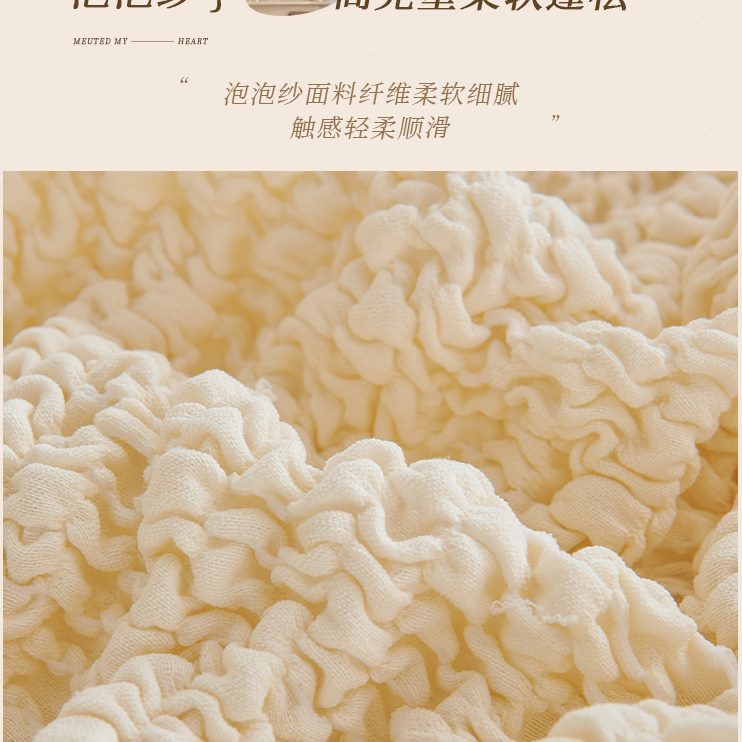四季通用弹力沙发套简约沙发沙发坐垫笠全包小清新罩子