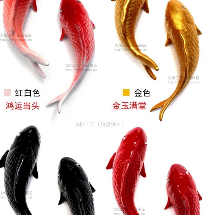轻奢店立体火锅沙发背景墙壁饰壁挂九鱼图群浮雕画鱼荷叶装饰品鱼图片