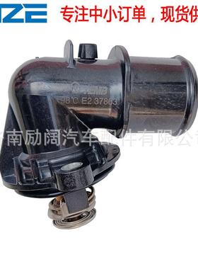 TEMB天博68253514AA 68211186AA大切诺基 3.0L柴油 98°节温器
