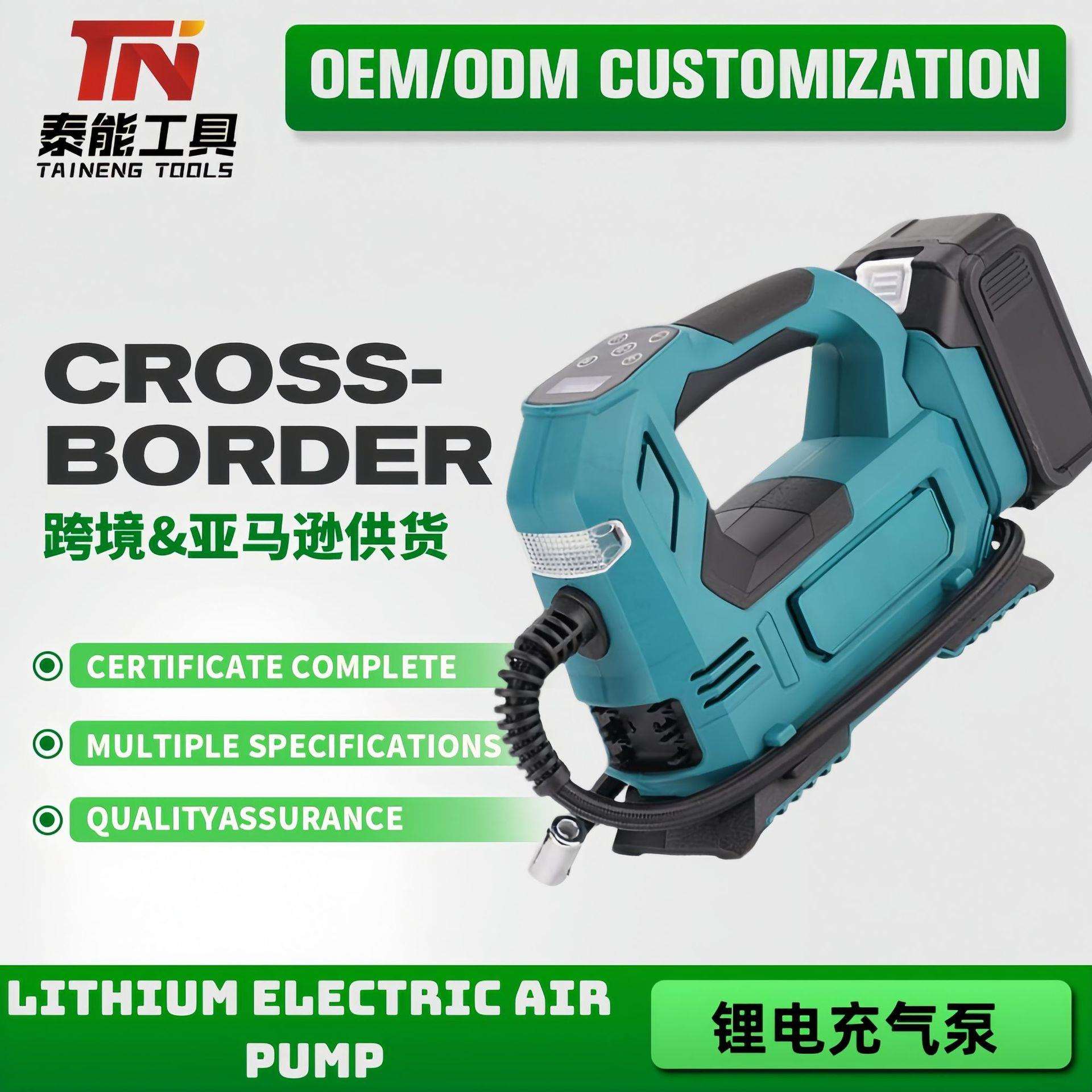 工厂多功能卧式数显车载电动打气泵便携式家用汽车锂电充气泵