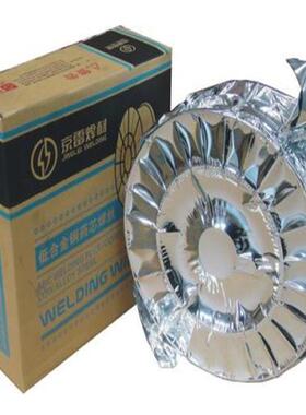 昆山京雷GMA-A5183焊丝 ER5183铝合金用TIG焊丝1.2 1.6 2.0