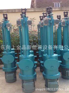电动液压推杆DYTZ生产 工业重型液压推杆 直式电液推杆