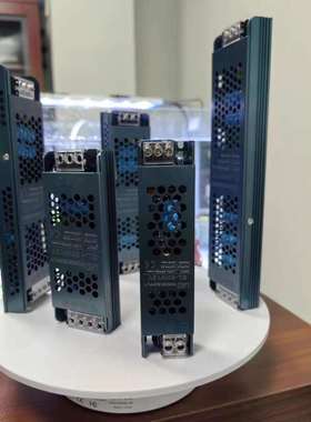 黑金刚24V20.83A500W亮化广告灯箱灯带灯展柜变压器开关电源