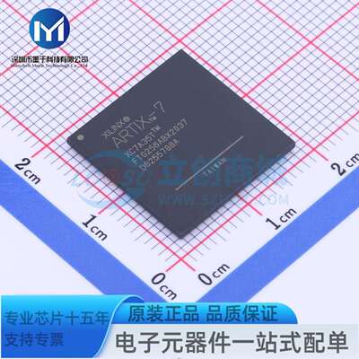 XC7A35T-2FTG256C LBGA-256 可编程逻辑器件(CPLD/FPGA)