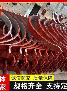 大口径扁钢双螺栓管夹化工J4-1200-200-500-C1成品固定滑动管托架