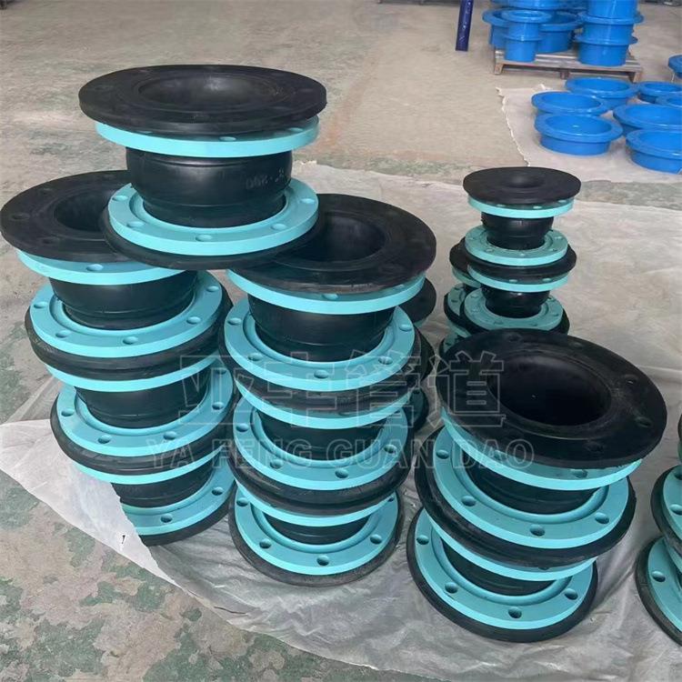 KXT可曲挠橡胶软接头法兰橡胶软连接避震喉DN25 32 40 50 65 80