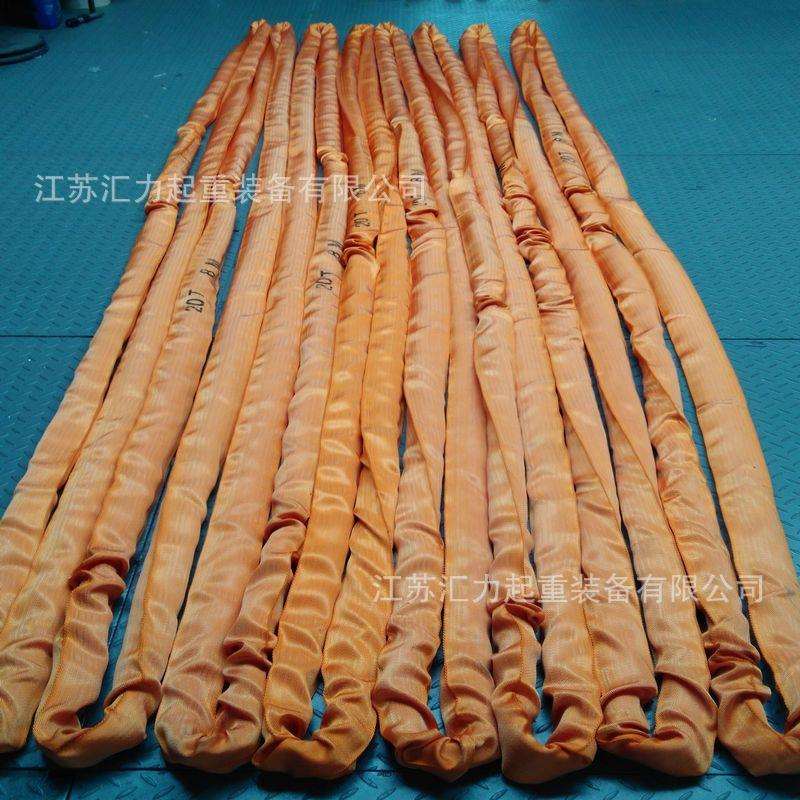 尼龙吊装带20T10M 圆套吊带20t8m 高强涤纶吊带