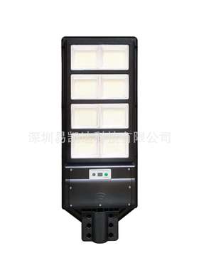 跨境爆款80W防水太阳能一体灯LED户外庭院灯 人体感应带遥控定时