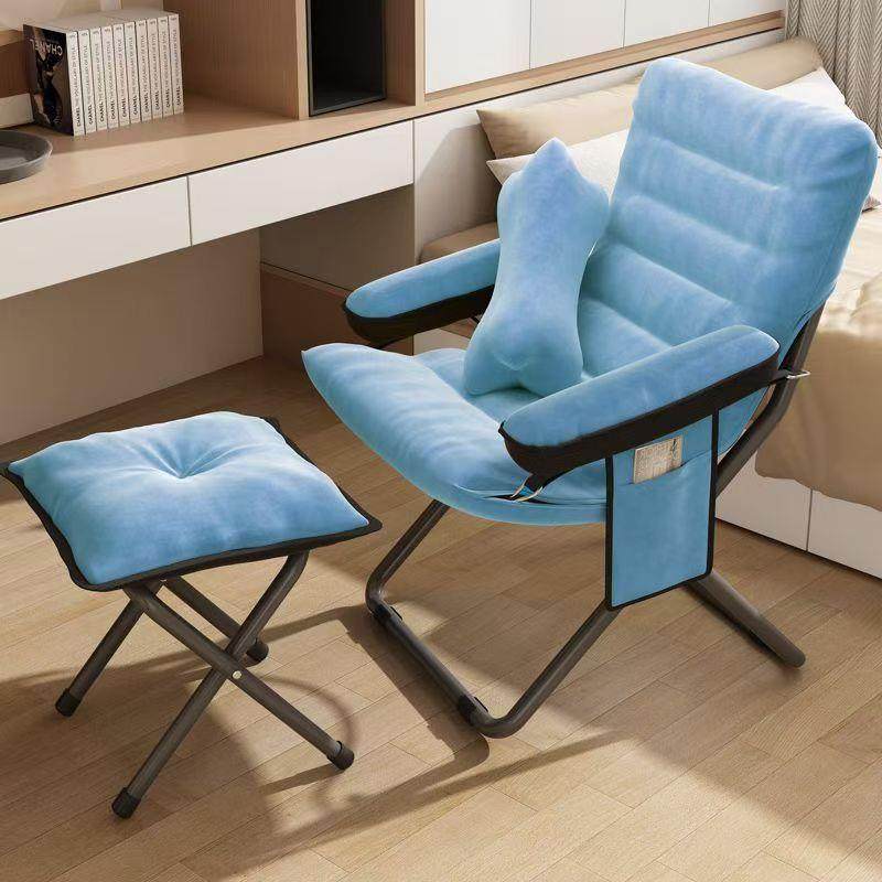 懒人沙发舒适久坐靠背椅折叠躺椅单人椅午休椅卧室宿舍懒人椅,鲜花速递/花卉仿真/绿植园艺,割草机/草坪机,淘宝优惠券,粉丝福利购,淘宝优惠卷