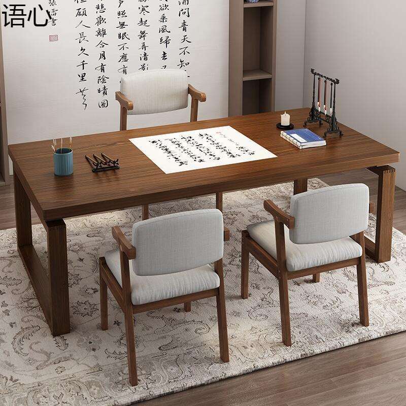 实木书法桌家用书画桌新中式大书桌书房写字桌书法案台简易国学桌