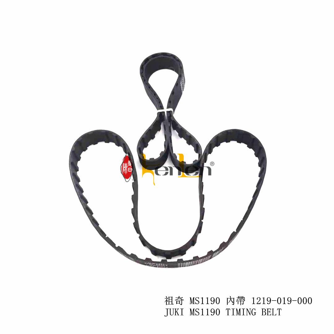 正宗坤伦 祖奇MS1190 内带/胶带 1219-019-000 (333SL)