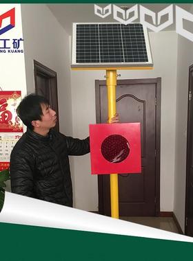CB-20L-LED太阳能车挡灯土挡表示器 铁路撞墙LED红色发光信号灯