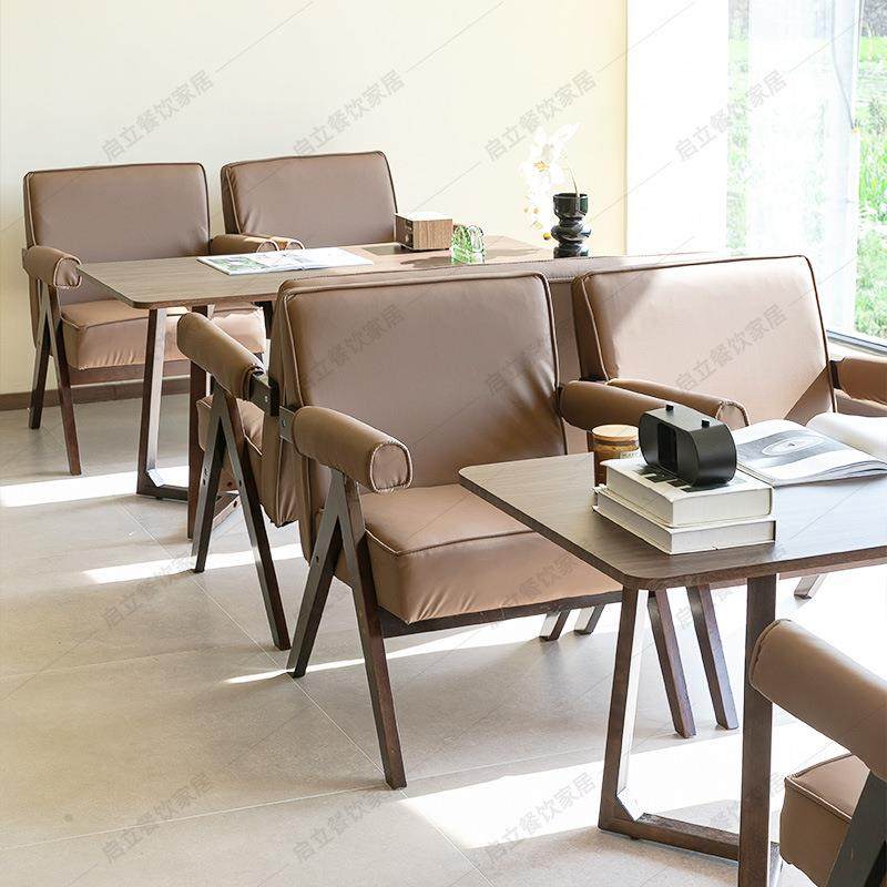 咖啡厅酒吧桌椅组合茶楼卡座奶茶店沙发双人清吧酒馆家用桌子椅子