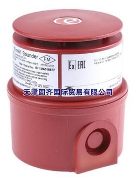 IS-MA1-R e2s 电子报警器, 49音调,16-28v直流红色ATEX