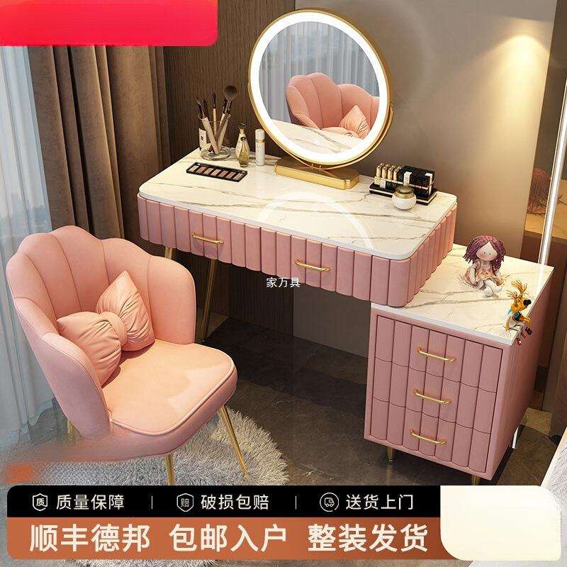 2025新款卧室梳妆台收纳柜斗柜一体主卧奶油小户型化妆桌现代简约