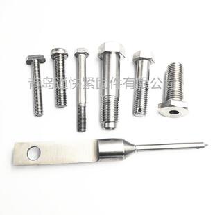 太阳能光伏支架螺丝 光伏发电不锈钢螺丝 不锈钢T型螺栓 U型螺栓