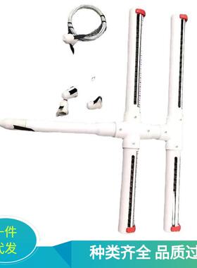 销售土字型顶板仪 离层指示仪 ZKBY-4型 lby4型 DL-4多点离层仪