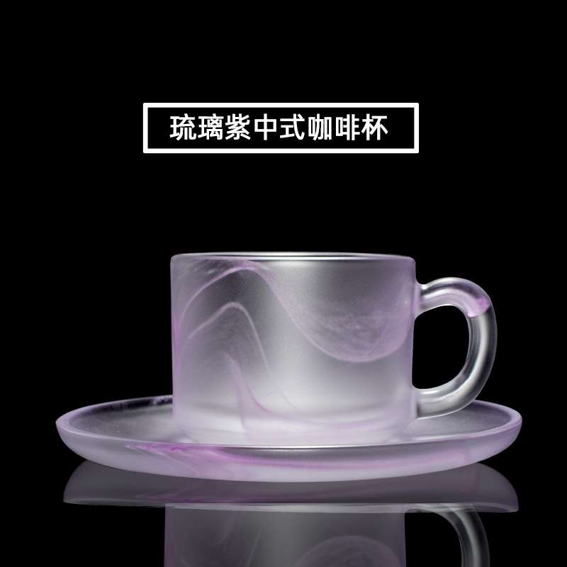 琉璃咖啡杯水晶咖啡器具玻璃杯子带勺子家用茶杯杯垫子泡茶大号