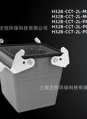工业航空插头H32B-CCT-2L-M40/PG42高结构矩形重载连接器