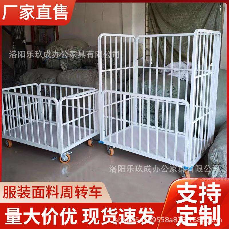 工业手推车拉车服装厂物料高栏周转车车间多层周转车服装厂手推车