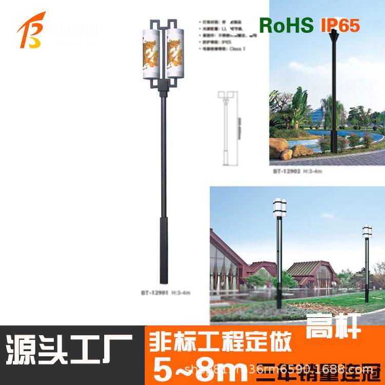 厂家户外方形景观灯铝材公园小区路灯3米中式LED庭院景观灯柱