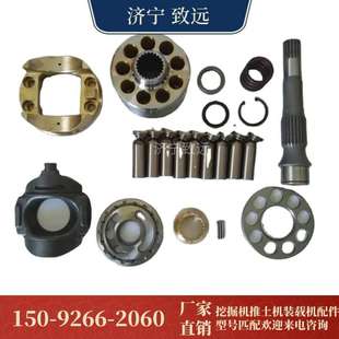 7液压泵轴708 12111 PC300 12180 PC350 708 1212