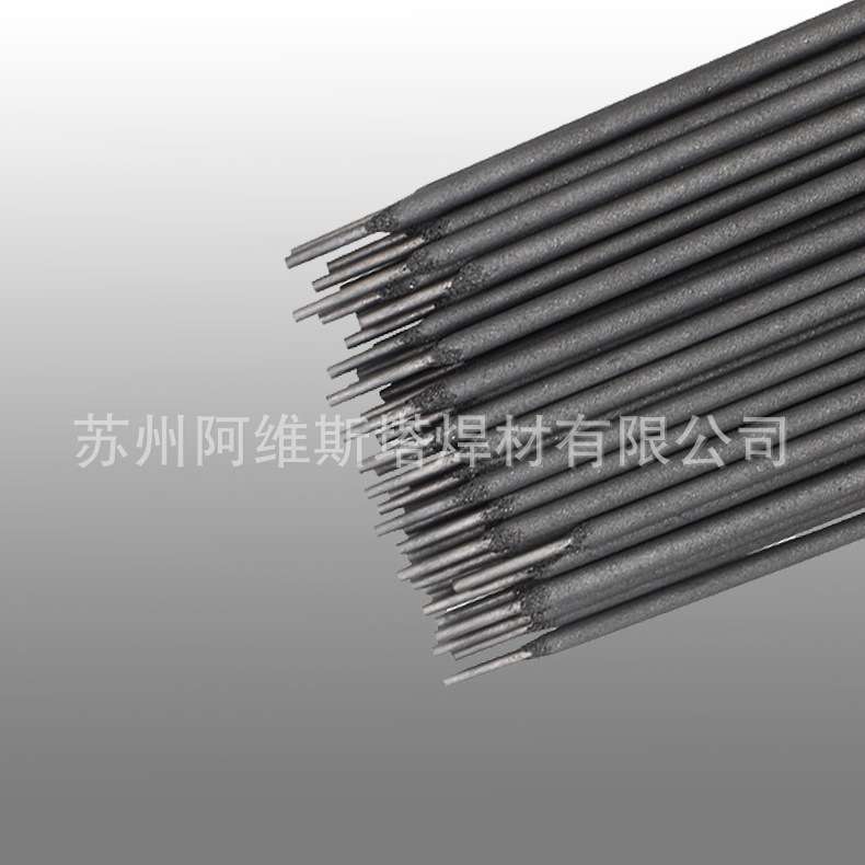 NCH-6R耐磨堆焊焊条NCH-4R/NCH-5R/NCH-56R碳化钨合金焊条