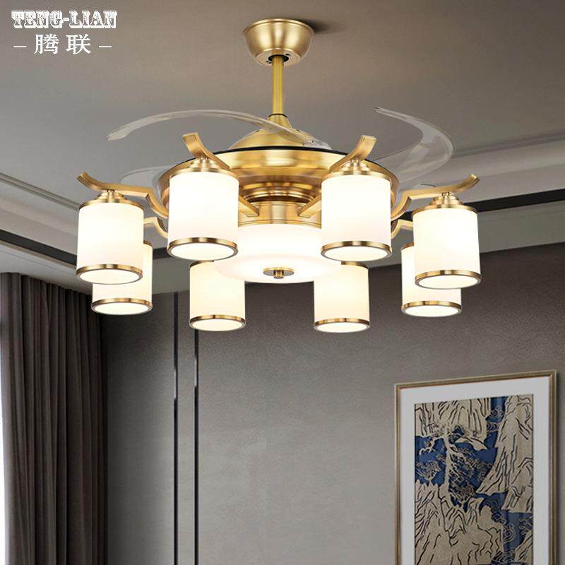 全铜风扇吊灯新中式客厅家用现代简约隐形吊扇灯餐厅饭厅卧室吊灯