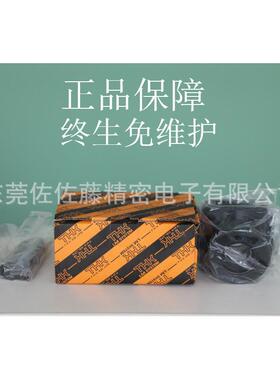 THK支撑座FK4 FK5 FK6 FK8 FK10 FK12