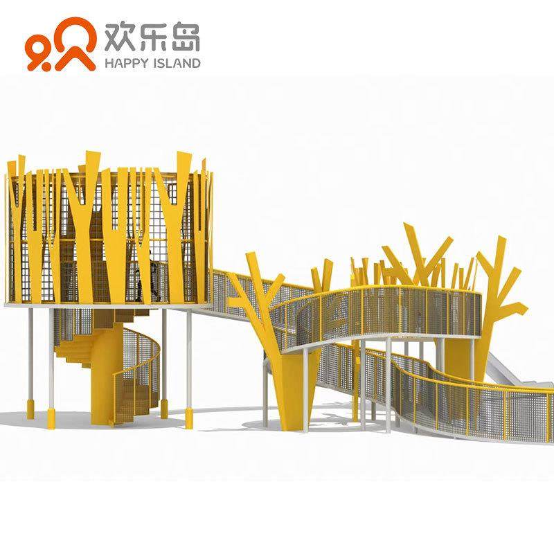 树枝鸟巢儿童滑梯鸟巢造型无动力游乐设备小区儿童乐园设备厂家,鲜花速递/花卉仿真/绿植园艺,割草机/草坪机,淘宝优惠券,粉丝福利购,淘宝优惠卷