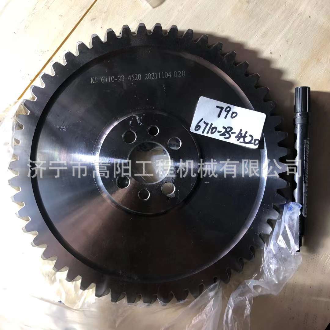 SD22推土机泵传动齿轮6710-23-4520