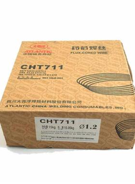 四川大西洋CHM-410NiMo不锈钢实心气保焊丝 ER410NiMo不锈钢焊丝