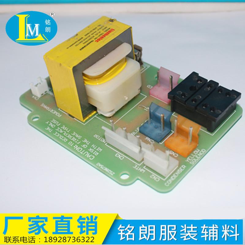 牛仔服装工艺腰卡机零部件电动机电路板SPA-80胶针机零件电路板