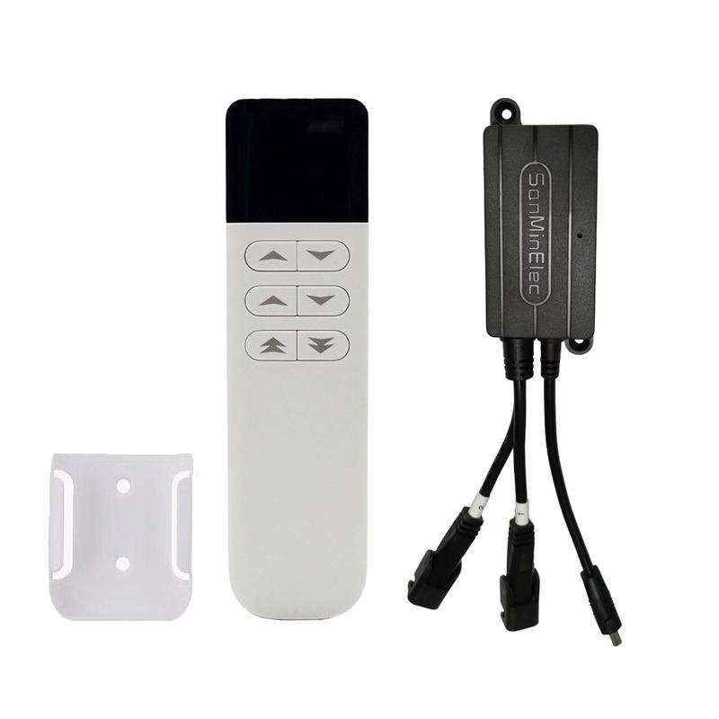 2.4ghz无线遥控电动推杆双电机双人位沙发无线遥控有线手控接收器