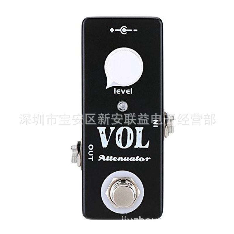 MOSKY VOL Attenuator音量衰减器 吉他音量效果踏板