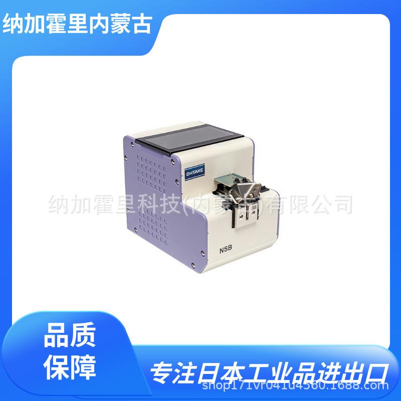 OHTAKE 大武 螺丝供给机 FME-3660B FME-3626BD FME-3630BD