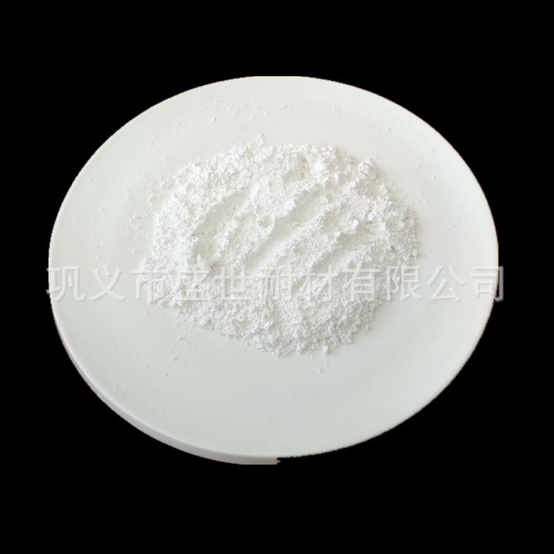 现货供应 磷酸二氢铝 液体磷酸二氢铝 磷酸二氢铝销售