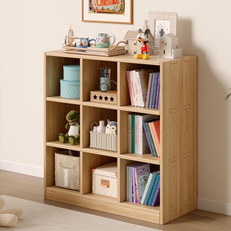 实木格子柜书架落地置物架家用组合客厅收纳储物架家用儿童矮书柜