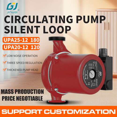 Stainless steel circulating pump, household silent floor hea